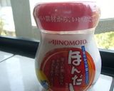 簡単☆納豆パスタ～ほんだし風味～作り方8写真