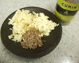 ウチのカレーの隠し味作り方1写真
