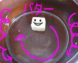 独逸◆白アスパラとじゃが芋のグラタン◆作り方3写真