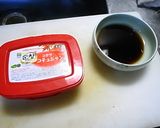 チジミのつもりが大根餅作り方9写真