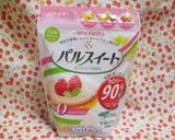 バナナとチョコとHMで簡単パウンドケーキ作り方13写真