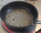 漬け丼のたれ★黄金比作り方1写真