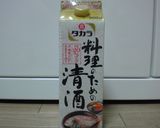 鶏皮＆茄子のピリ辛炒め❤作り方5写真