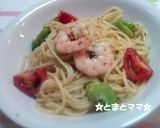 空豆とトマトの冷制パスタ作り方5写真