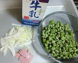 そらまめの簡単冷製スープ作り方2写真