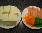 ｢香り箱｣de豆腐あんかけ☆作り方1写真