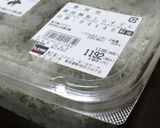 大好きな豆腐の食べ方…しらす☆作り方4写真