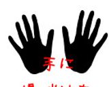 胡麻のサーターアンダギー作り方6写真