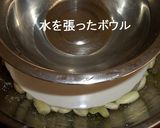 パリパリらっきょのさっぱり甘酢漬け作り方3写真