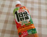 １日分の野菜☆スープ作り方1写真