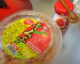 一人ランチに♪豚キムチ焼きうどん作り方4写真