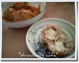 カマンベール入り肉団子☆カレーあんかけ作り方7写真
