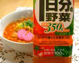 野菜ジュースで*簡単栄養満点ラーメン*作り方6写真