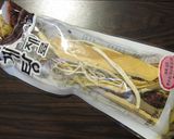 サンゲタン風カルグッス（うどん）作り方1写真