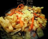★☆アサリの炊き込みご飯☆★作り方6写真