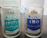 圧力鍋で　本格スペアリブ料理作り方9写真