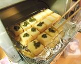 絹あげとふき味噌のおつまみ作り方3写真