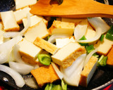 厚揚げと野菜のカレー風味炒め作り方2写真