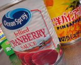 Jello☆クランベリーゼリー作り方1写真