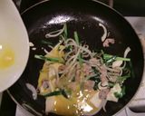 簡単！　節約レシピ♪　ニラチャンプルー作り方5写真