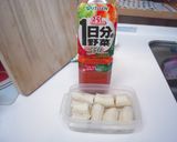 スムージーな野菜ジュース作り方1写真