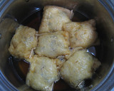 ひじきの煮物で油揚げの含め煮♪作り方6写真