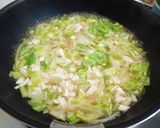 オリジナル酸辣湯（サンラータン）レシピ★作り方2写真