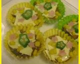 簡単☆残り物カレーカップ♪作り方3写真