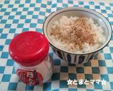 ｢ほんだし＆胡麻｣の大葉おにぎり♪作り方1写真