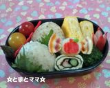 ｢ほんだし＆胡麻｣の大葉おにぎり♪作り方3写真