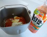 ✿ライ麦野菜たっぷりサンド✿作り方1写真