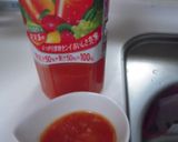 フルーティなドレッシング作り方1写真