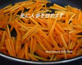 人参とピーマンとツナのきんぴら作り方2写真