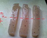 こんにゃくとキノコのガーリック醤油炒め作り方1写真