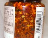 油はねなし♪自家製でサクサク食べるラー油作り方7写真