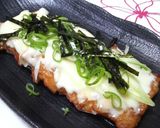 ✿おつまみにさつまあげで味噌マヨピザ✿作り方7写真