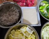 肉豆腐作り方1写真