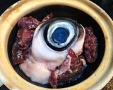 マグロの目玉のブイヤベース風煮込み作り方5写真