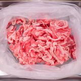 行列の定食屋さんの🍚牛肉となすの黒胡椒炒め🤩作り方1写真