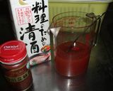 夕飯はすーぶた作り方1写真