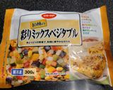 【超絶簡単】【乳児食】炊き込みご飯作り方3写真
