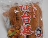 ✿仙台麩入り肉じゃが✿作り方4写真