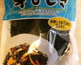 ひじきの煮物作り方1写真