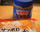 インスタントラーメンにコクを♪作り方1写真