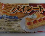 お手軽でご機嫌なメープルパイ作り方1写真
