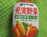 ★伊藤園「充実野菜」★でもっちりおやつ作り方1写真