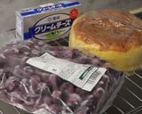 ＦＰ使用～冷凍ブルーベリームースズコット作り方1写真