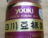 ピリ辛中華冷麺－うどんを使った冷やし中華作り方4写真