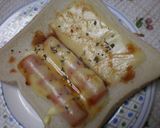 乗せる物は3つとーすと★おまけレシピ付き作り方3写真