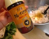 シーチキンと大葉と新玉ねぎの油揚げロール作り方1写真